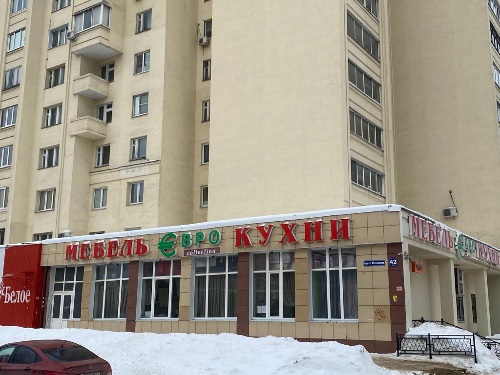 Мебель Евро Кухни