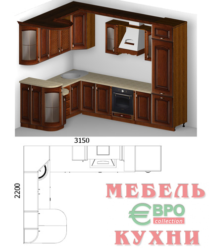 Кухня "ГВАРНЕРИ"