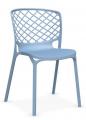 Стулья CALLIGARIS