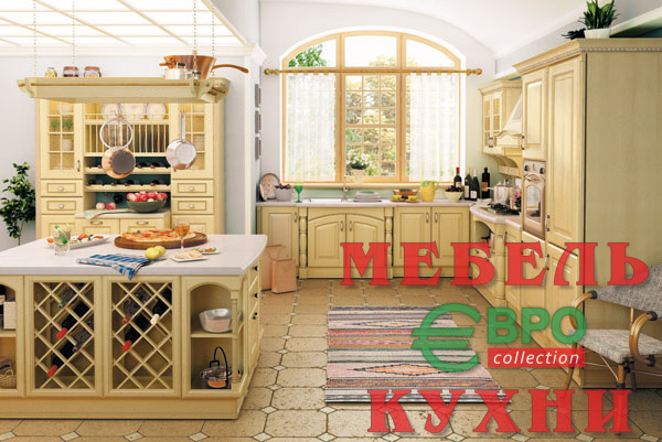 Кухонный гарнитур Уно