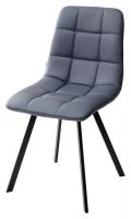 Стул CHILLI SQUARE HK017-09 серо-черничный, PU/ черный каркас М-City
