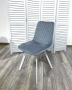 Стул DAIQUIRI BLUVEL-06 BLUE / белый каркас, велюр М-City