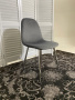 Стул PESCARA UF910-05 DARK GREY, велюр  М-City