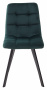 Стул CHILLI SQUARE BLUVEL-78 GREEN, велюр / черный каркас, М-City