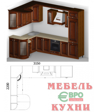 Кухня "ГВАРНЕРИ"