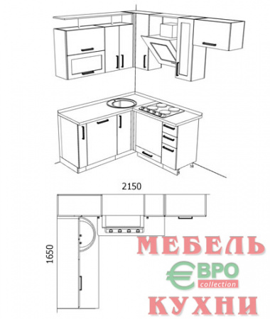 Кухня "СОФИЯ "