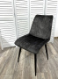 Стул REMI PK6015-01(VBP201) античный графит, велюр М-City
