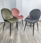 Стул FLOWER BLUVEL-77 ASH GREEN, велюр М-City