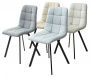 Стул CHILLI SQUARE HK017-35 серо-голубой, PU/ черный каркас М-City