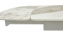 Стол RIVOLI 140 GLOSS LUXURY PANDORA SOLID CERAMIC / WHITE, ®DISAUR