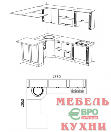 Кухня  "ДАРЬЯ"