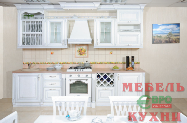 Кухня  "РУДЖЕРИ"